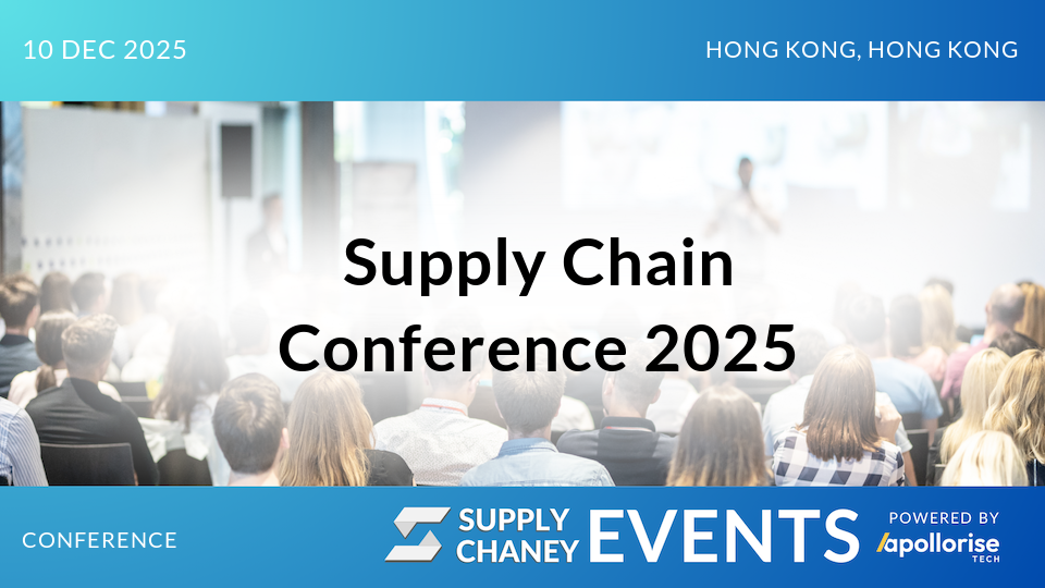 Supply Chain Conference 2025