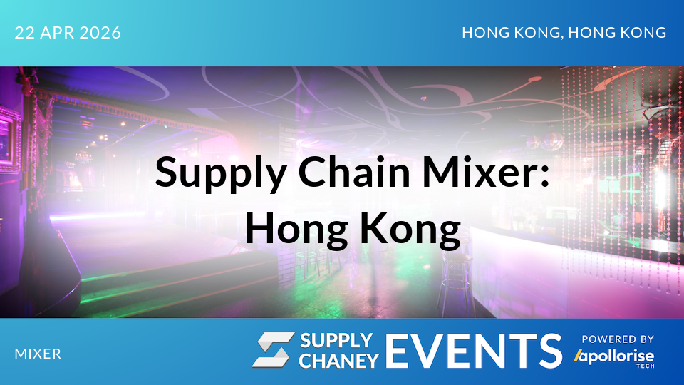 Supply Chain Mixer: Hong Kong